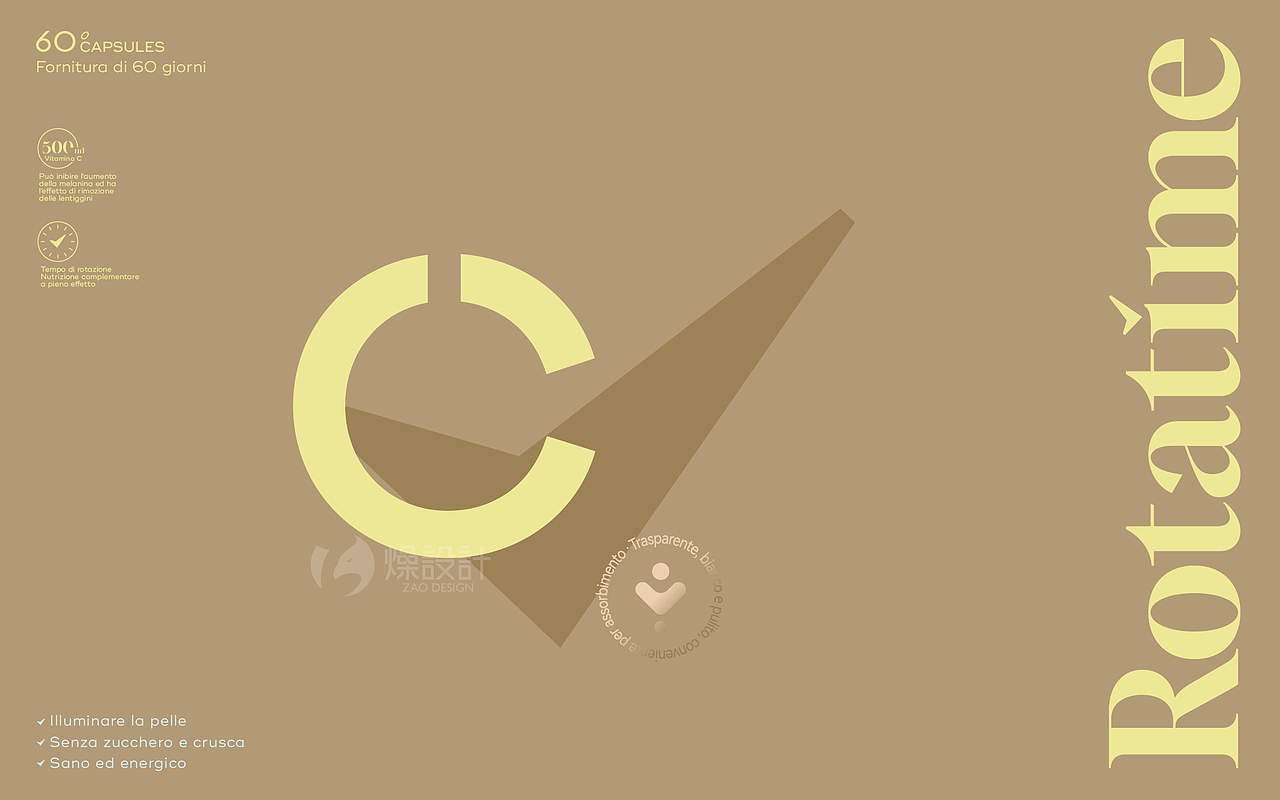 Rotatime感受生活年轻态丨膳食补剂品牌设计全案（图ZMzI3ODI3NTM2） - 包装 - 站酷设计师Art_aden原创素材 - 站酷ZCOOL