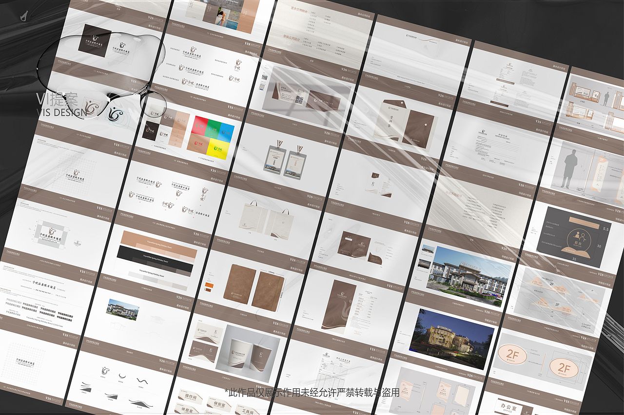 大予蓝鲸 平面设计师-个人作品集