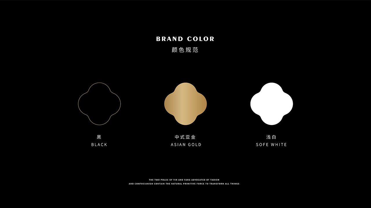 墨白·云坤 | 品牌款白酒包装设计