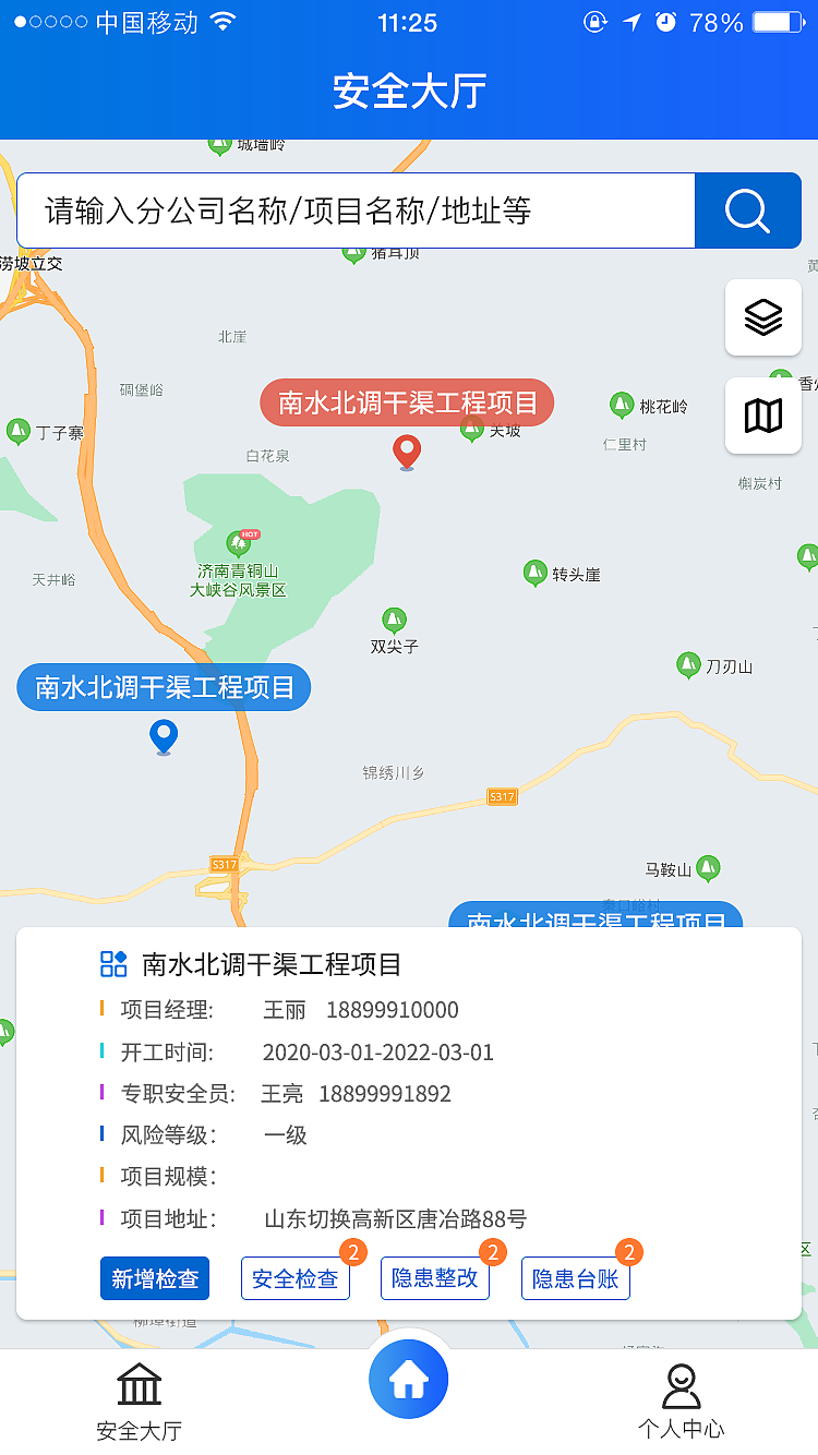 app（图ZMjk3NzUzMTY4） - APP界面 - 站酷设计师张溜鱼原创素材 - 站酷ZCOOL