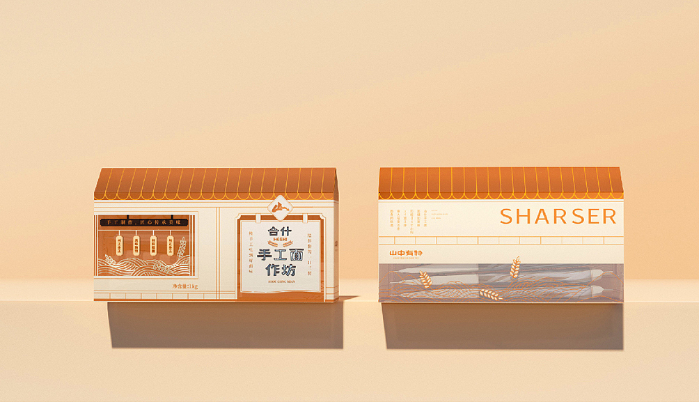 手工面品牌快销产品策划与包装设计（图ZMzQyNDk4NjYw） - 包装 - 站酷设计师山行品牌策划原创素材 - 站酷ZCOOL