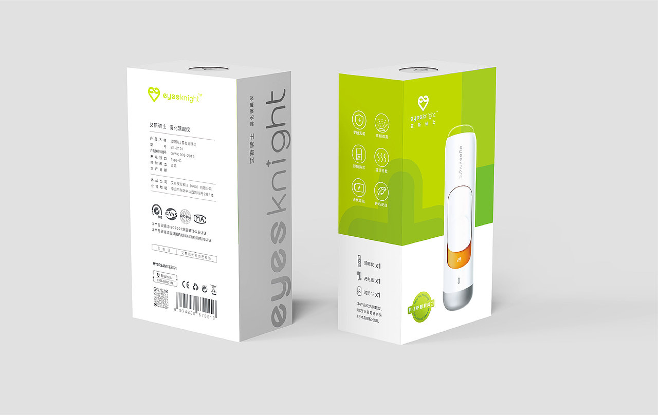 麦芒 x 艾斯骑士 | 雾化润眼仪、润眼液包装设计