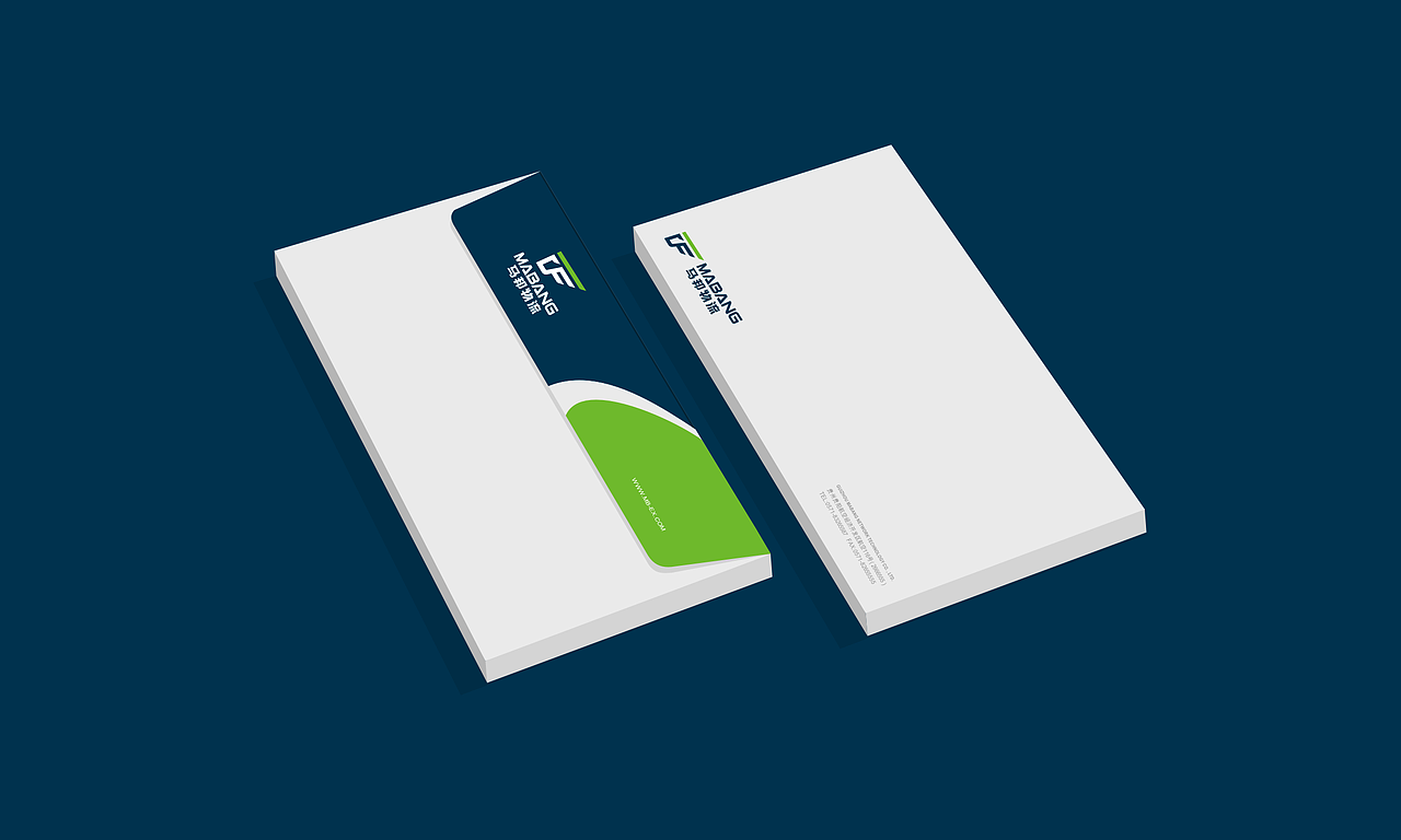 物流品牌形象设计