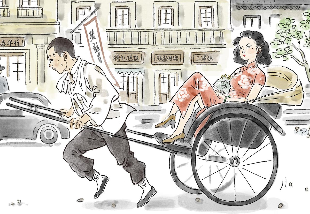 《骆驼祥子试稿》