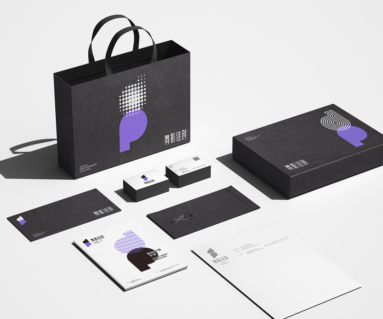 舞影佳创丨舞蹈文化传播品牌vi设计（图ZMzYzODQ4MjUy） - 品牌 - 站酷设计师好时发生设计原创素材 - 站酷ZCOOL