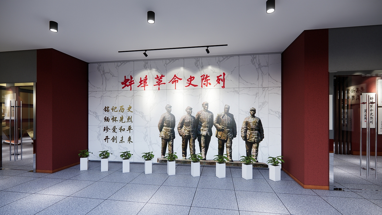 蚌埠市烈士陵园展厅设计（图ZMzAxMTgxODk2） - 展陈设计 - 站酷设计师河南校园空间设计原创素材 - 站酷ZCOOL