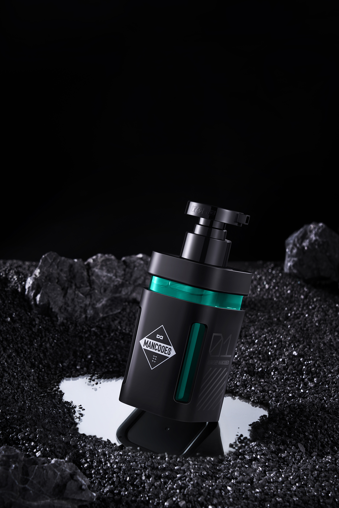 左颜右色丨洗面奶洁面乳瓶身升级设计