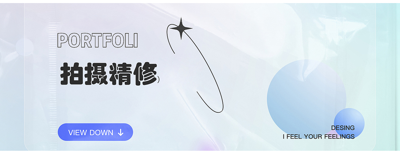 作品集（图ZMzE2MDgwMDIw） - 产品摄影 - 站酷设计师是汪汪汪呀原创素材 - 站酷ZCOOL