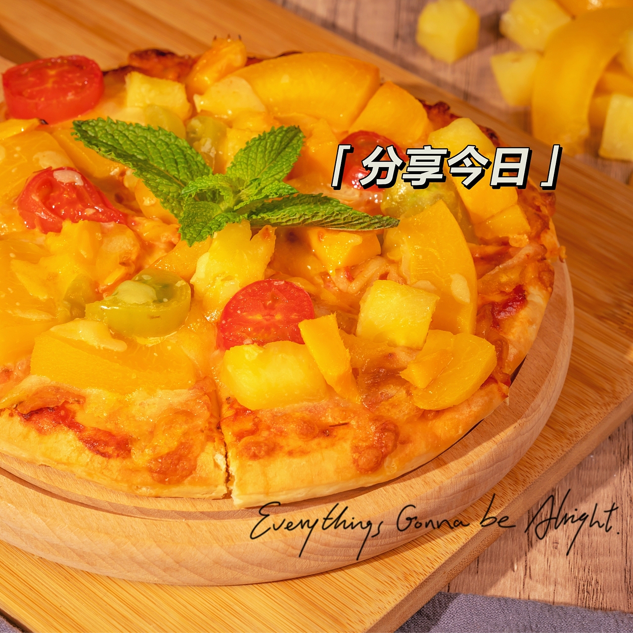 披萨拍摄（图ZMzUyODI2NTY4） - 美食摄影 - 站酷设计师休比海苏原创素材 - 站酷ZCOOL