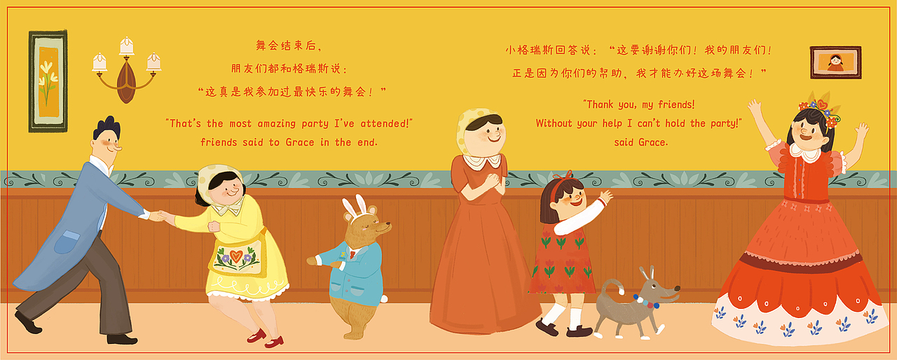 近期画的一些拼图