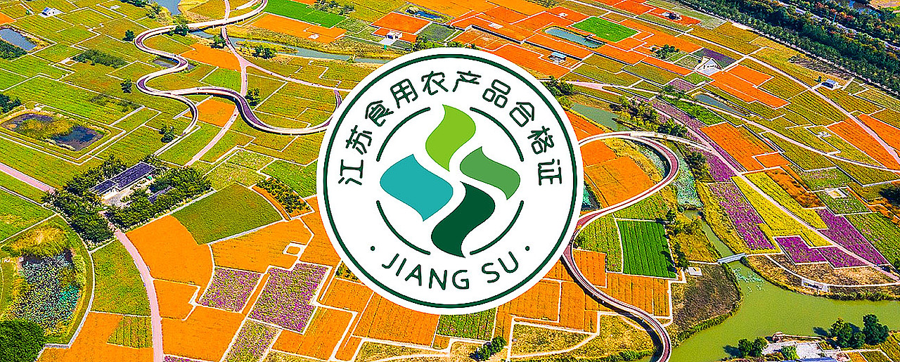 农产品logo（图ZMzIzMzY0NDE2） - Logo - 站酷设计师logo绘所原创素材 - 站酷ZCOOL