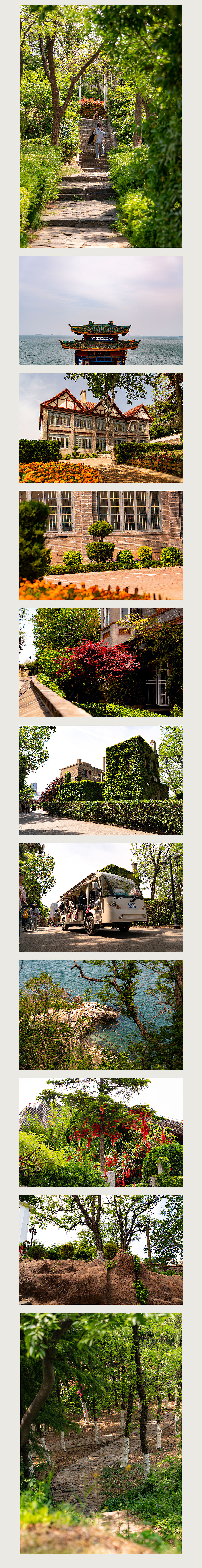 五一假期随拍——烟台山