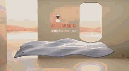 创意TVC丨小家电 纳遇智暖毯 产品视频(图ZMzU2MzUwNDAw) - 产品摄影 - 站酷设计师乐趣短视频原创素材 - 站酷ZCOOL