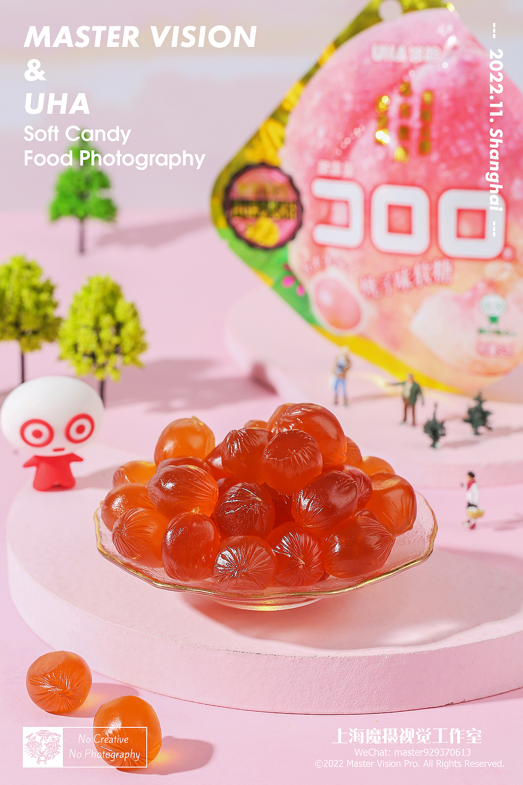 水果软糖微观场景拍摄|糖果摄影|上海魔摄视觉