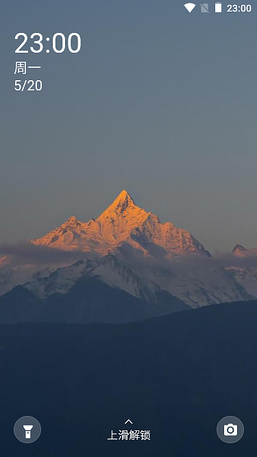 基于uni-app+vue3+pinia2手机OA后台程序【App版】