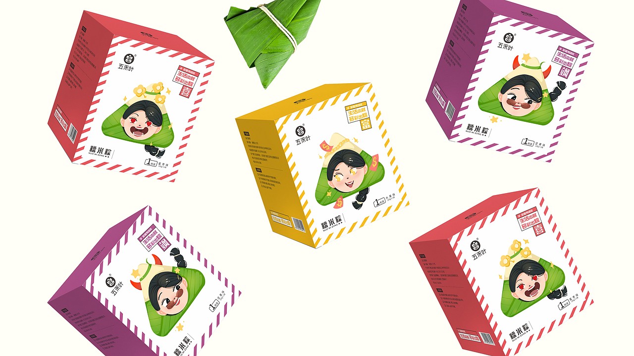 五禾叶粽子包装设计（图ZMzQyMzUxMzc2） - 包装 - 站酷设计师牛品牌原创素材 - 站酷ZCOOL