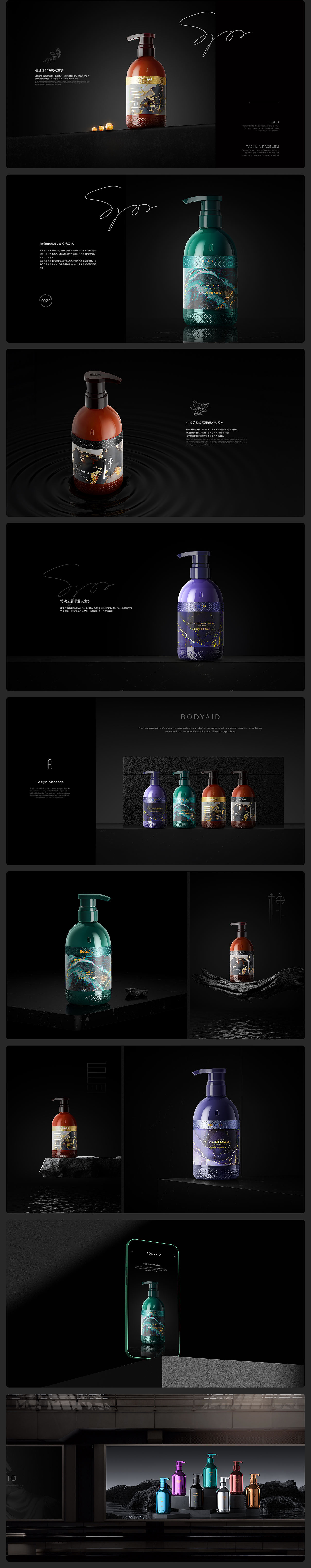 2021~2023品牌设计总结（图ZMzY0NjU1Nzc2） - 品牌 - 站酷设计师丿痴痴呆呆原创素材 - 站酷ZCOOL