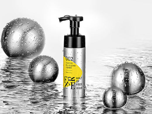 #半自由?洁面设计?#