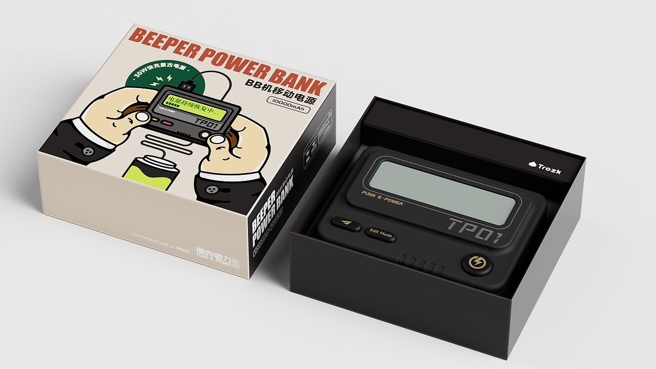 TROZK® PUNK E-POWER | BB机移动电源