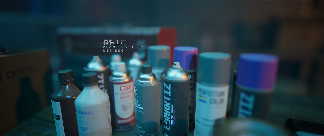 UE5-三合近期制作虚幻5制作(图ZMzIwNzEzMDQw) - 动画/影视 - 站酷设计师亿亿基原创素材 - 站酷ZCOOL
