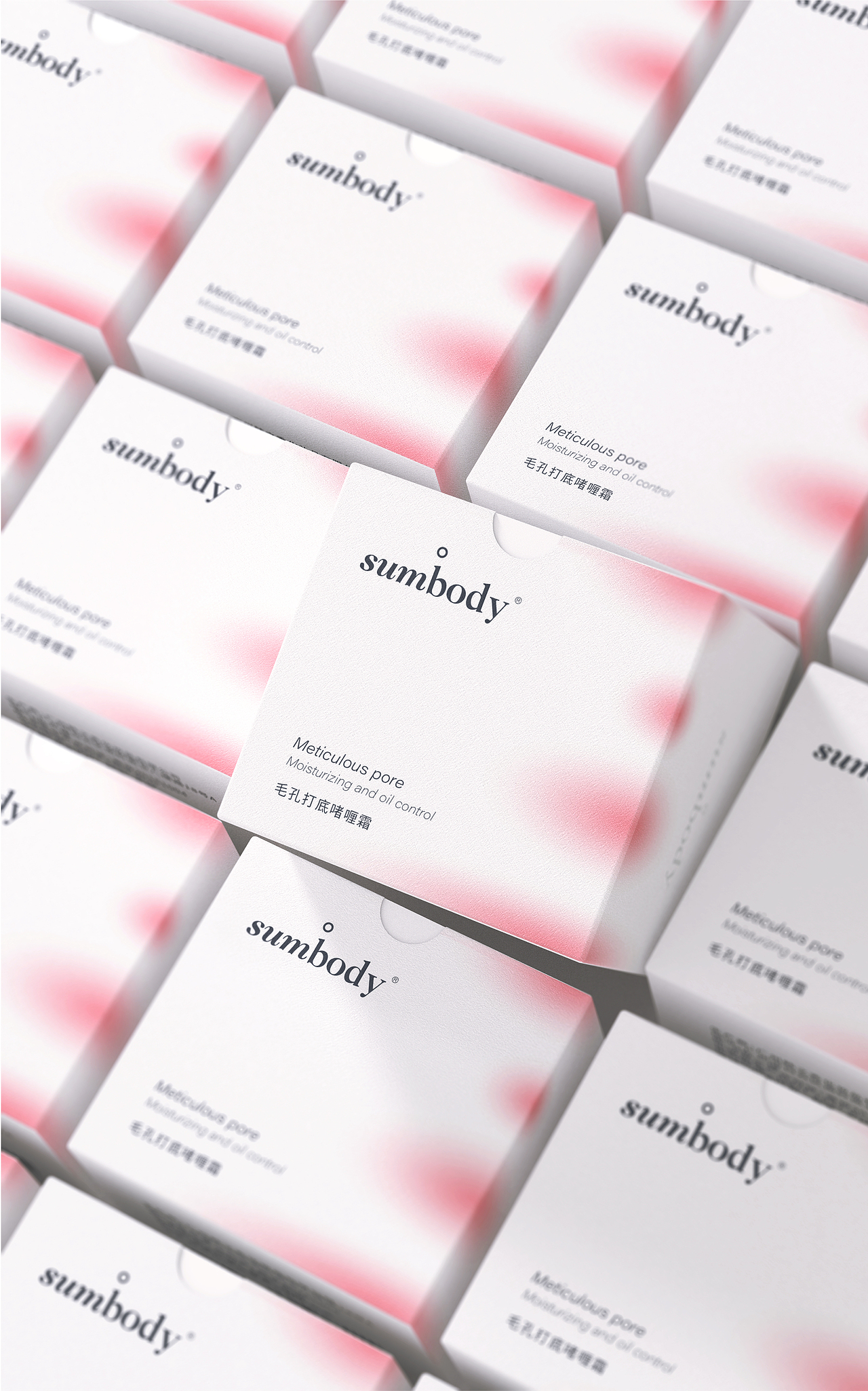 sumbody毛孔打底啫喱包装设计 ○ Art S(图ZMzI3MTEwNDYw) - 包装 - 站酷设计师ARTS产品包装原创素材 - 站酷ZCOOL