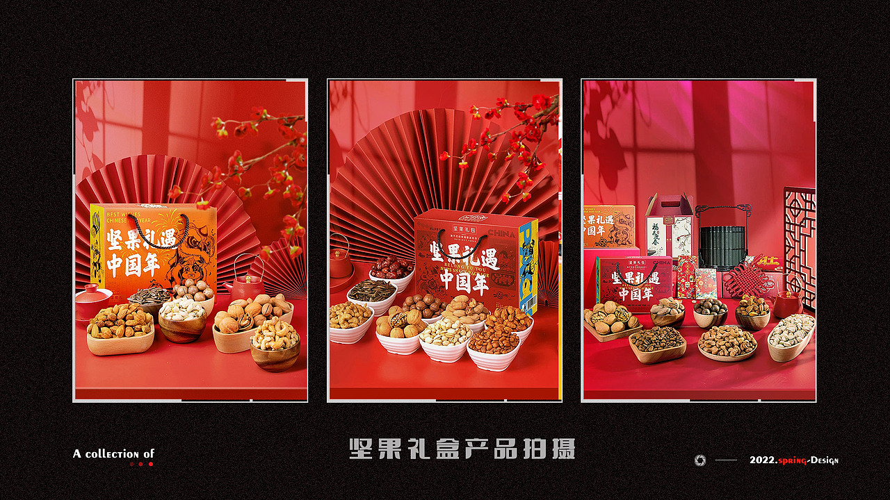 2022-电商产品-摄影作品集（图ZMzI3NTM4NDA0） - 产品摄影 - 站酷设计师丶spring_原创素材 - 站酷ZCOOL