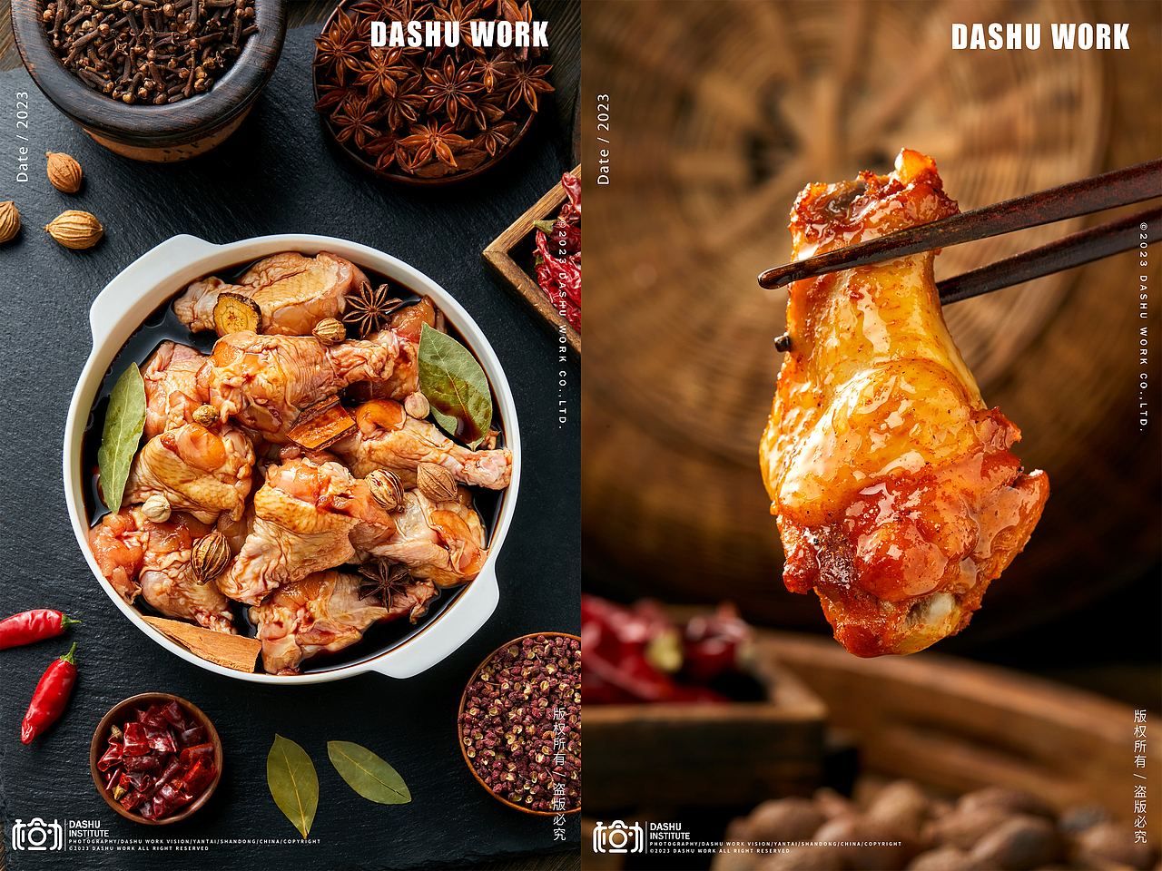 卤鸡翅根|卤小鸡腿|卤味