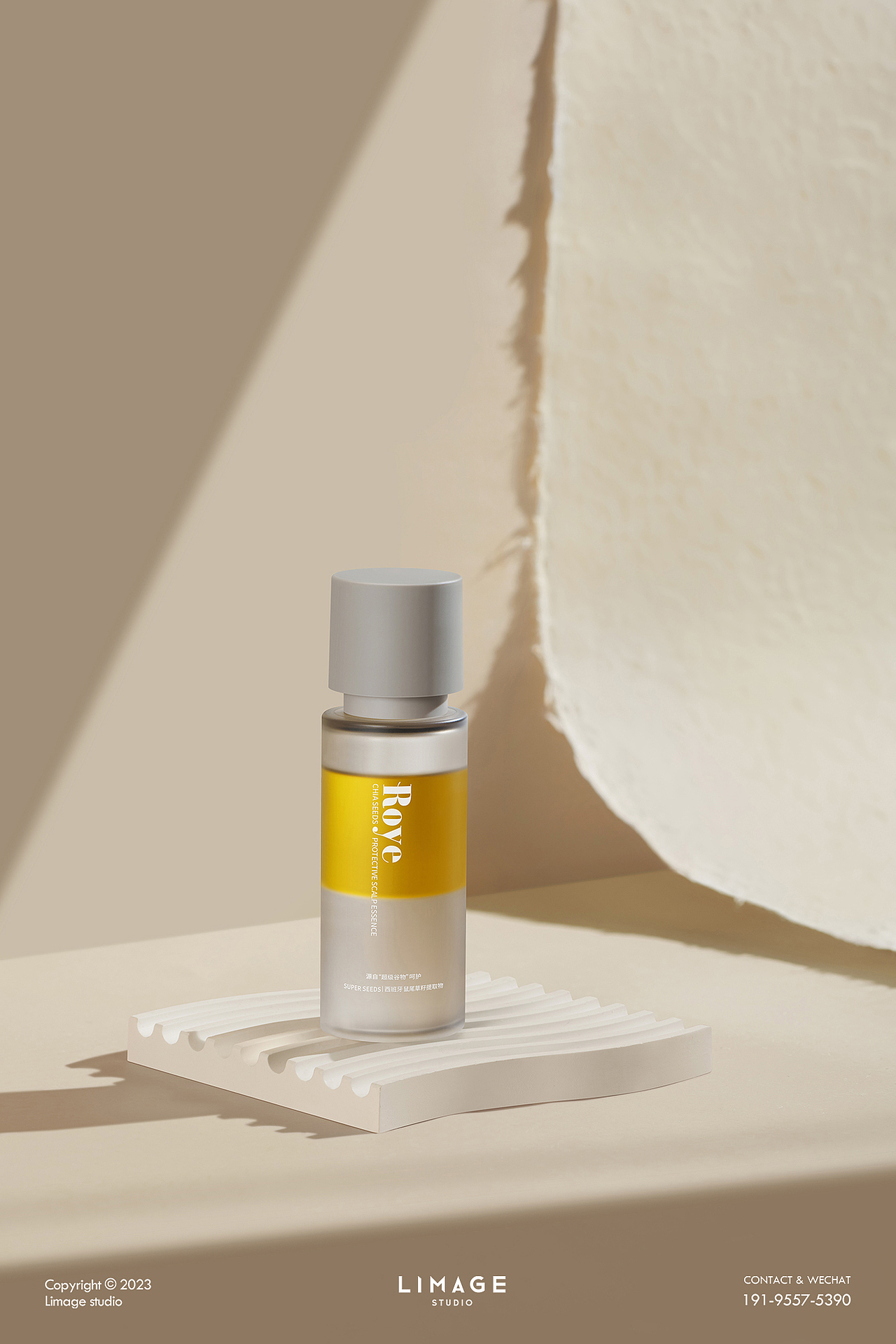 个护摄影丨Roye若也丨至象Studio（图ZMzM0ODYwNDIw） - 产品摄影 - 站酷设计师Limage至象原创素材 - 站酷ZCOOL