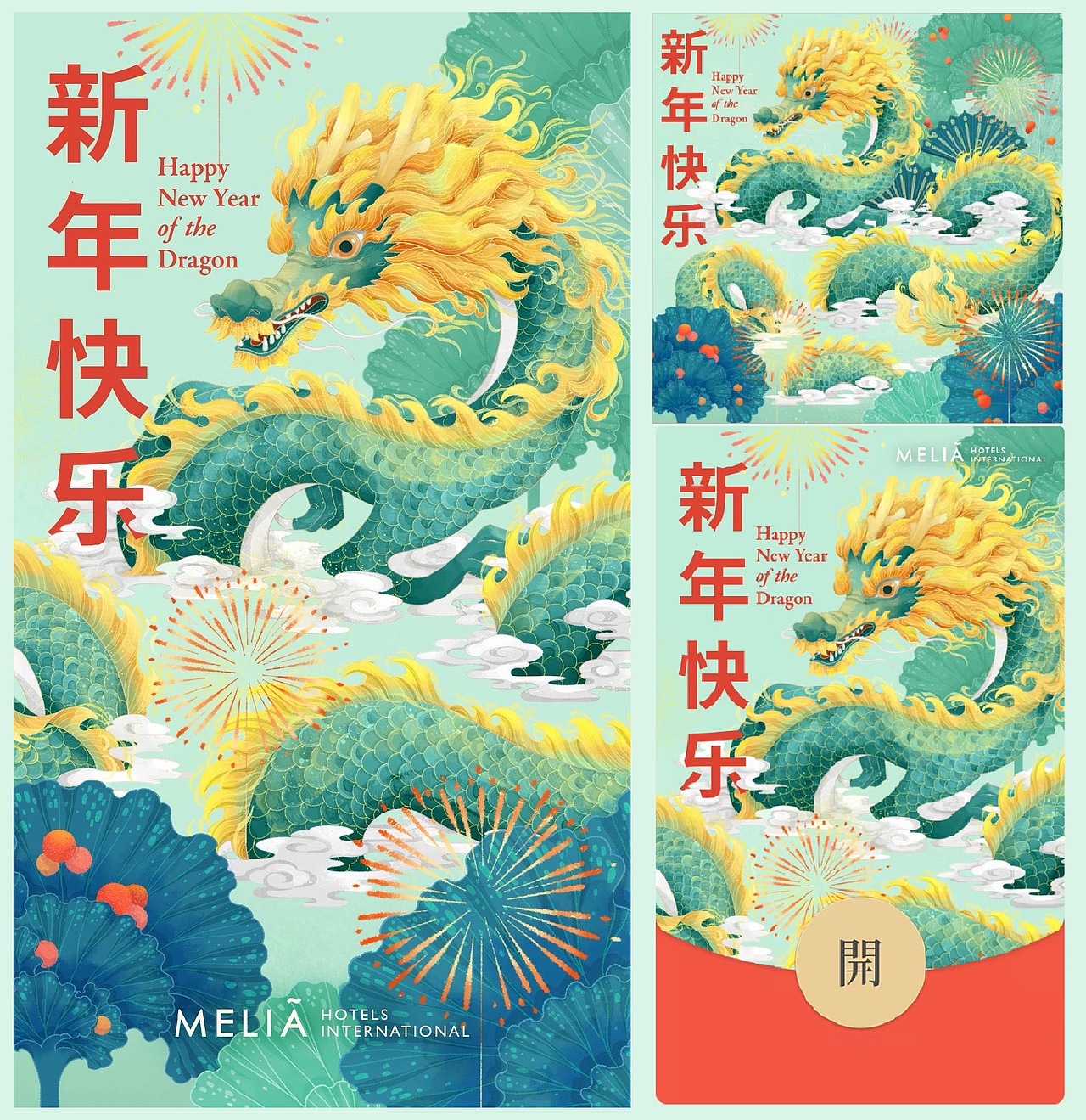 CNY2024Illustration for Gran Melia Hotels & Resor