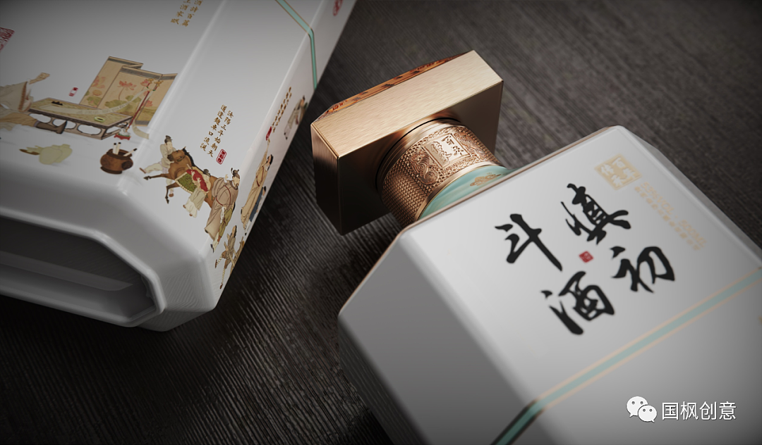 国枫原创 | 慎初斗酒-创意包装插画设计