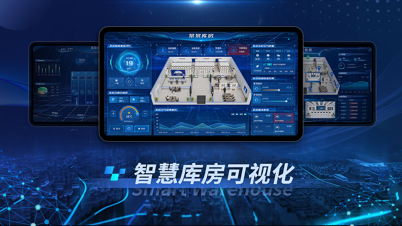 作品集（图ZMzcwMTIzNTgw） - 其他UI - 站酷设计师仁土土原创素材 - 站酷ZCOOL