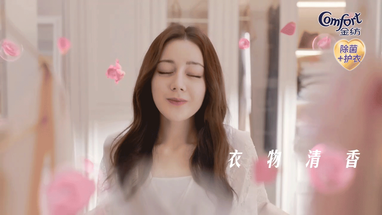 视频剪辑-主用AE（图ZMzMwMjAzODUy） - 电商 - 站酷设计师大汉德彪原创素材 - 站酷ZCOOL