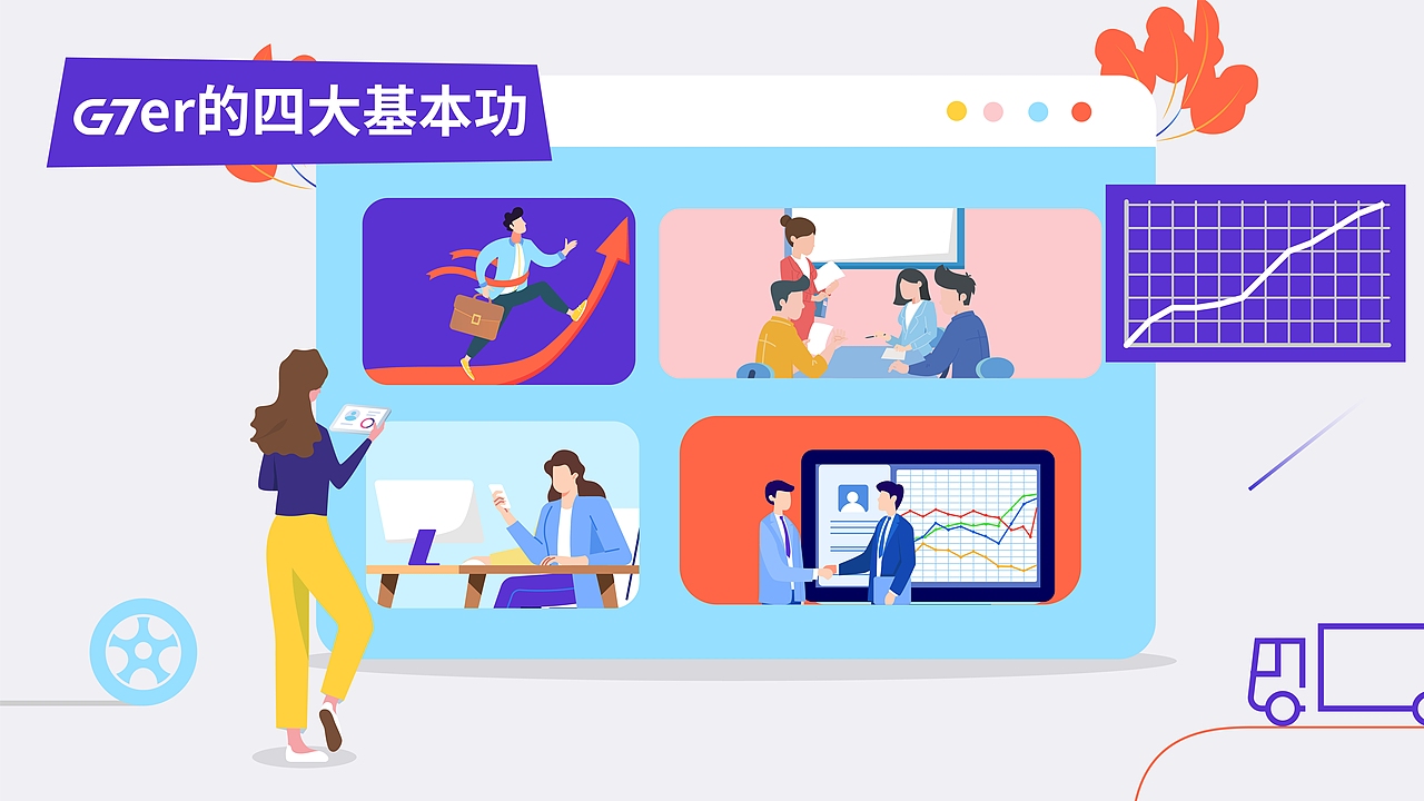 MG动画MG动画MG动画MG动画MG动画MG动画MG动画MG动画