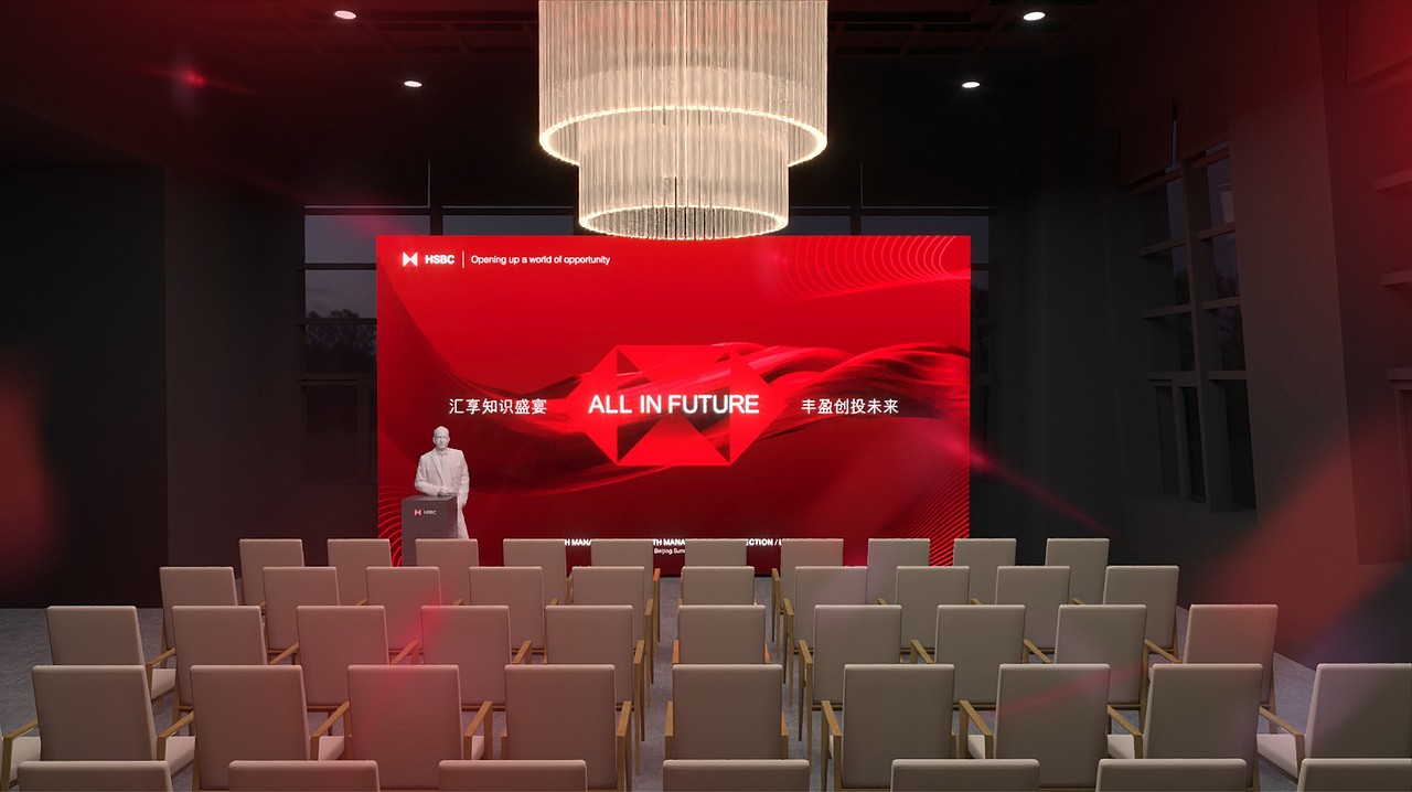 北京HSBC 汇丰银行公关会议活动（图ZMzM5NDAxMzky） - 舞台美术 - 站酷设计师图卡玛卡工作室原创素材 - 站酷ZCOOL