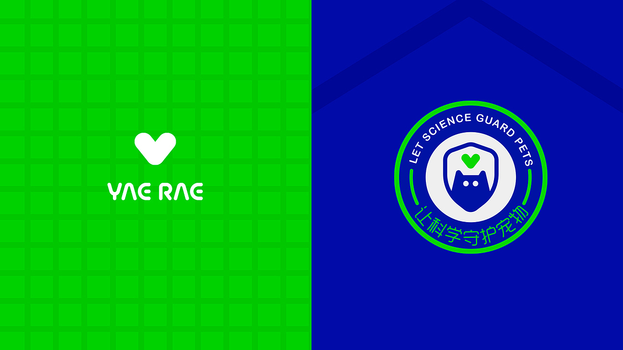 悦睿品牌形象打造（图ZMzAyOTcyMDM2） - 品牌 - 站酷设计师AOCHDA奥创原创素材 - 站酷ZCOOL