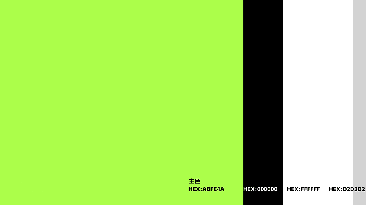 小脑府（原菜心工作室）2022年度作品展示（图ZMzI3NzgzNDcy） - 其他UI - 站酷设计师小脑府设计团队原创素材 - 站酷ZCOOL