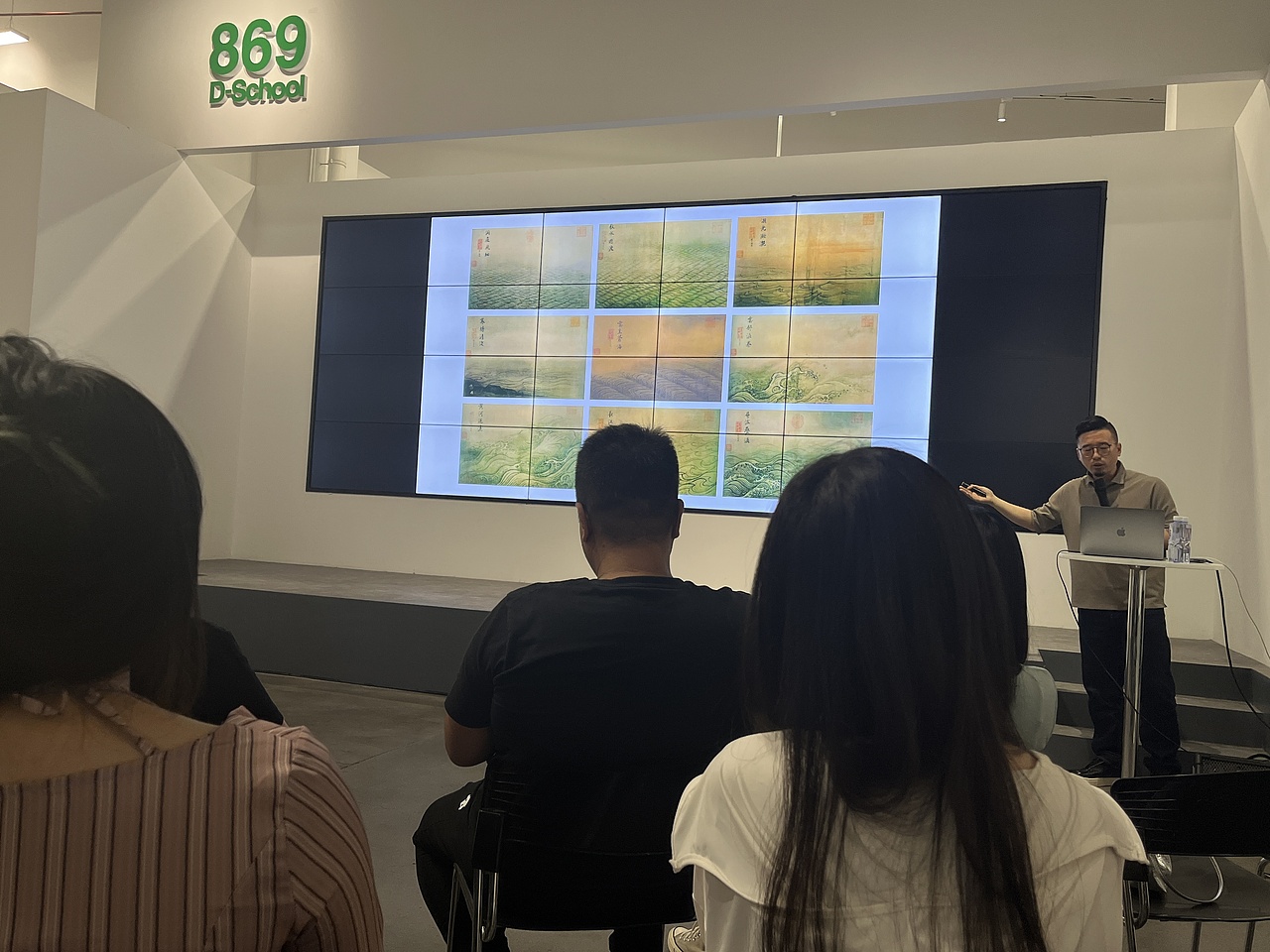 杨一峰✖️869设计讲堂｜道法自然（图ZMzY5MzI4MTA0） - 品牌 - 站酷设计师869杭州原创素材 - 站酷ZCOOL