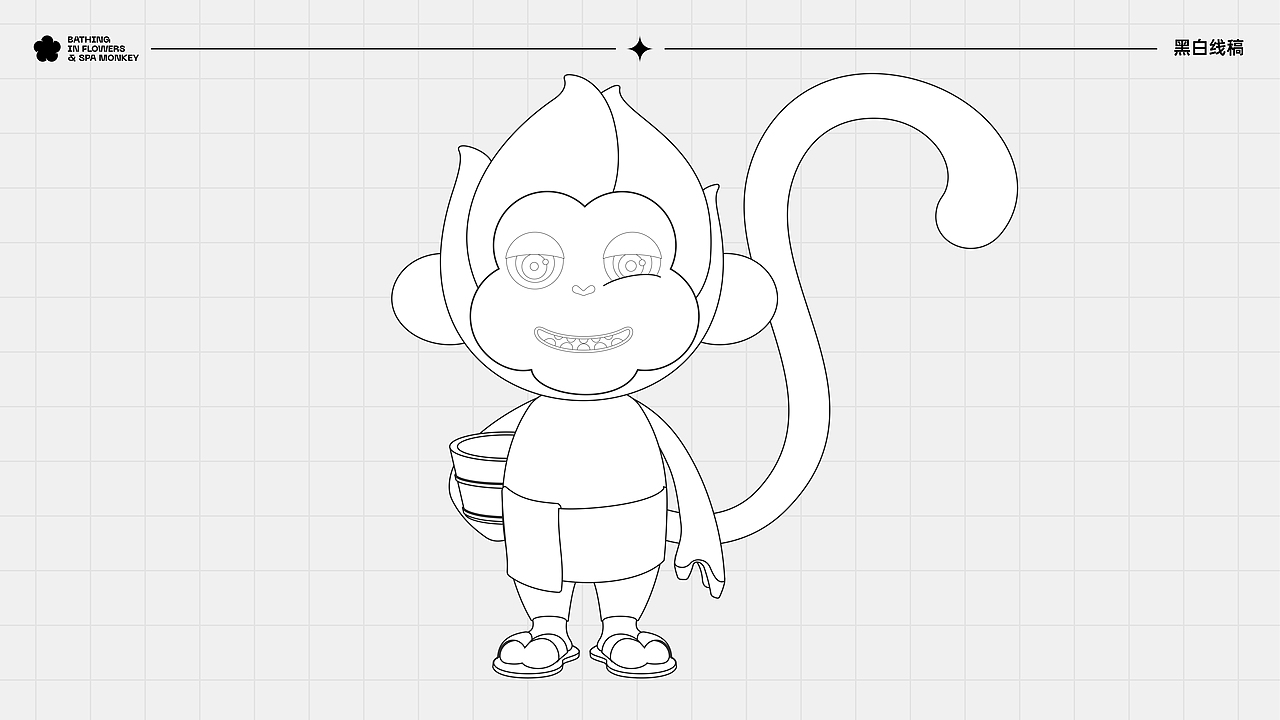 【IP形象设计】某生态商圈IP形象创作