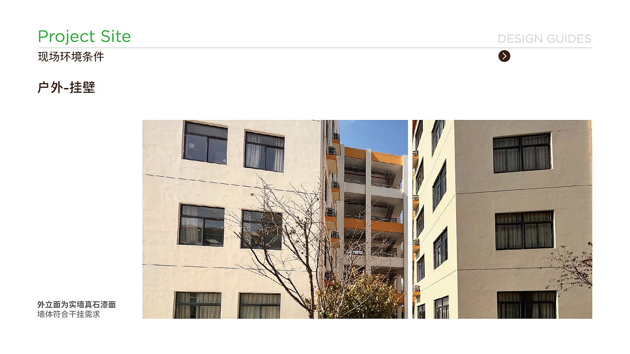 无锡天一实验小学导视系统