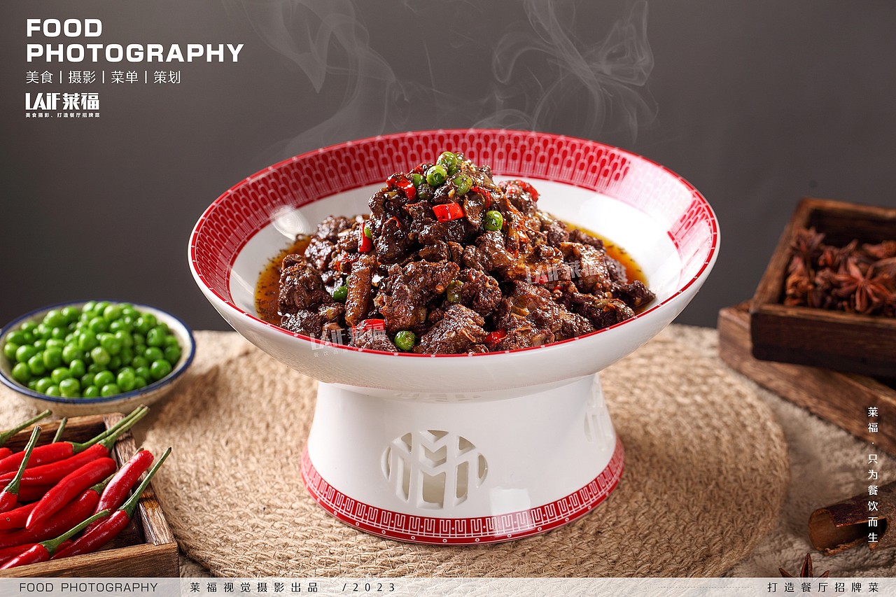 小女当家丨Food丶LAFi丨莱福摄影 湘菜 家常菜