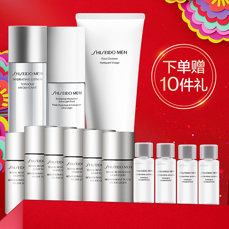 活动会场景图系列