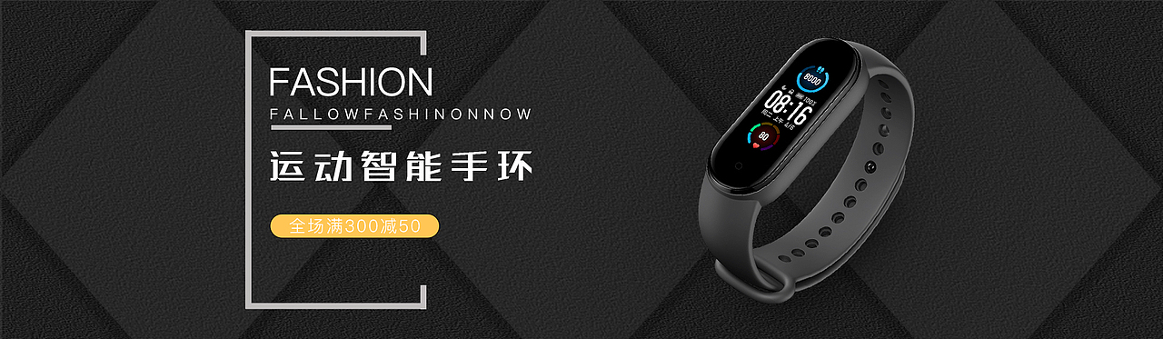 BANNER（图ZMzI0NzA3MjE2） - 其他平面 - 站酷设计师慕琰東原创素材 - 站酷ZCOOL