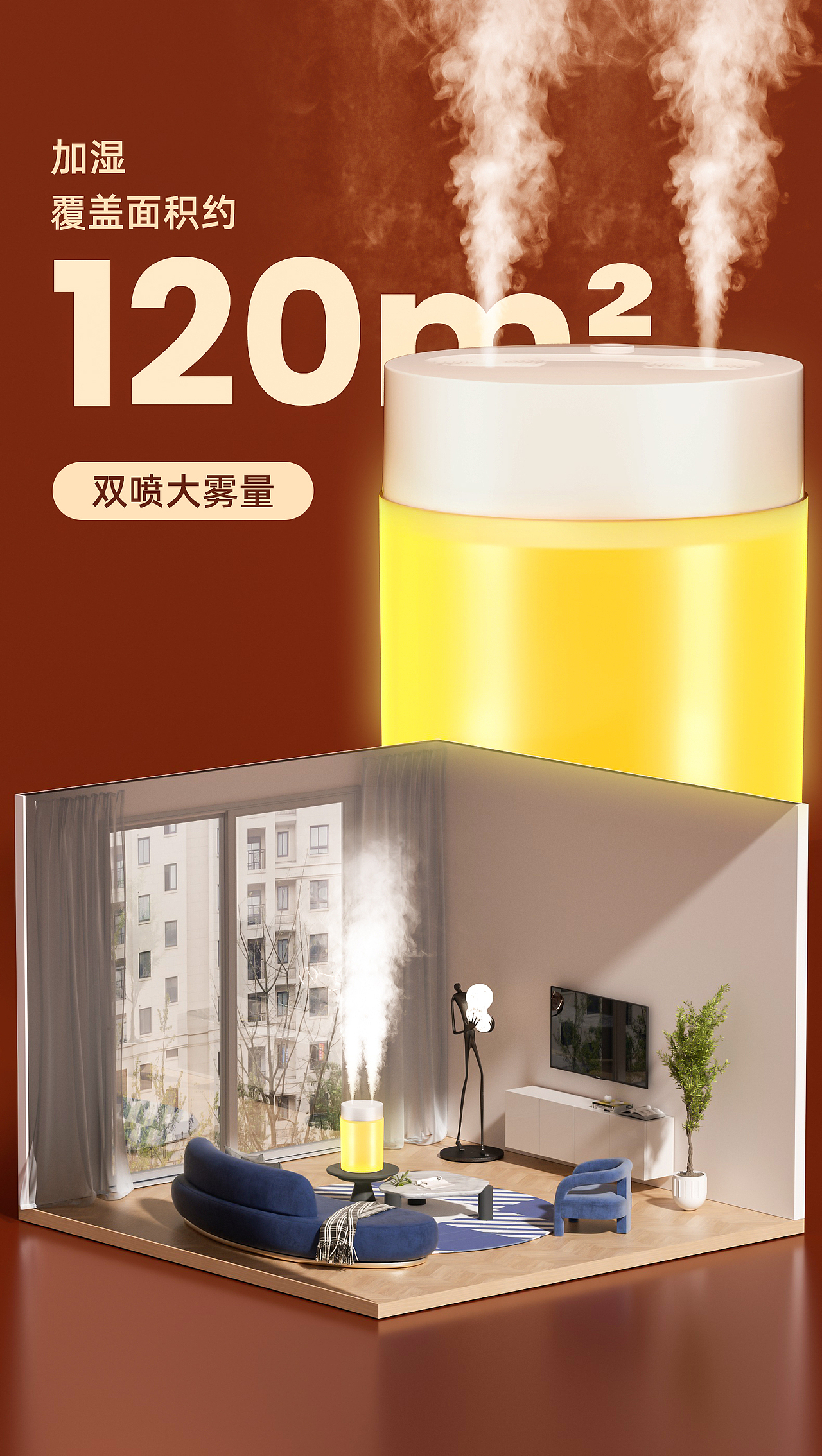 产品渲染（八月）（图ZMzE0Mjg3NDMy） - 产品 - 站酷设计师热心市民杨先森原创素材 - 站酷ZCOOL