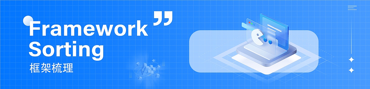 2022-2024UI作品集（图ZMzYxODIxMTA0） - 软件界面 - 站酷设计师晓南吖原创素材 - 站酷ZCOOL