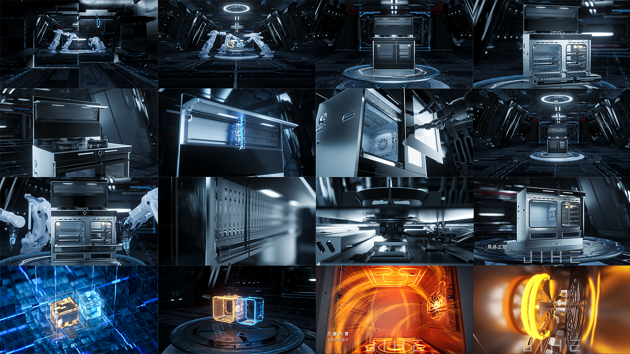 集成灶三维视频