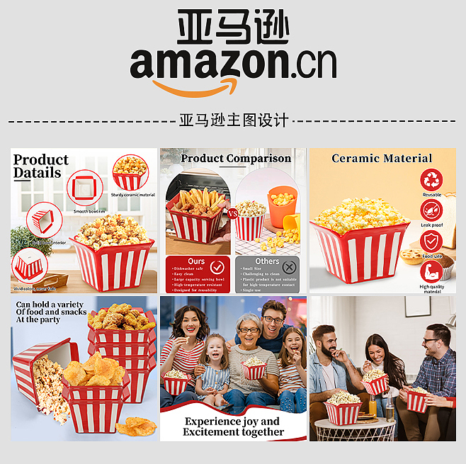 亚马逊作品（图ZMzYxMjM4MjM2） - 图案 - 站酷设计师食肉兽设计师原创素材 - 站酷ZCOOL