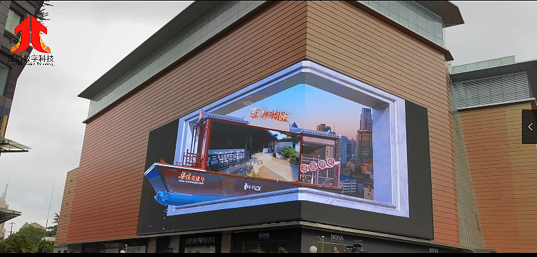 裸眼三维视频（图ZMzU2MjQ3OTQ4） - 产品 - 站酷设计师Z068798114原创素材 - 站酷ZCOOL