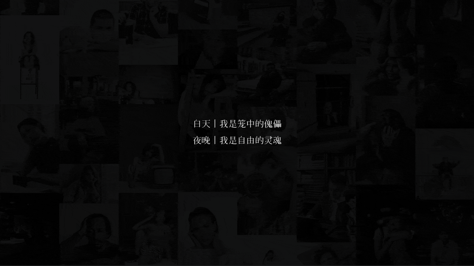 Lonely universe·发呆（图ZMzA2ODE3MDE2） - 图案 - 站酷设计师啊狗AJ原创素材 - 站酷ZCOOL