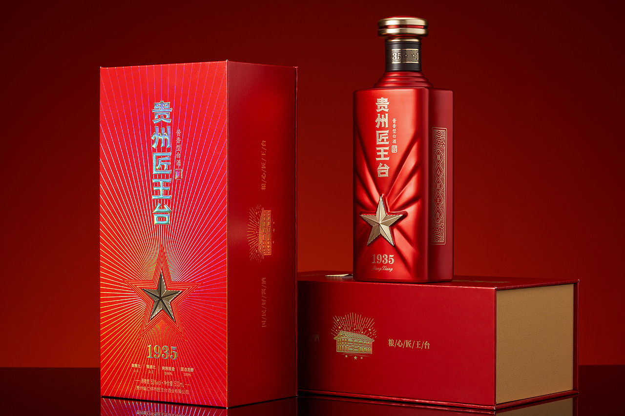 白酒拍摄案例——贵州匠王台·1935白酒拍摄过程分享（图ZMzE2MTUwOTIw） - 产品摄影 - 站酷设计师请叫我石劲拍原创素材 - 站酷ZCOOL
