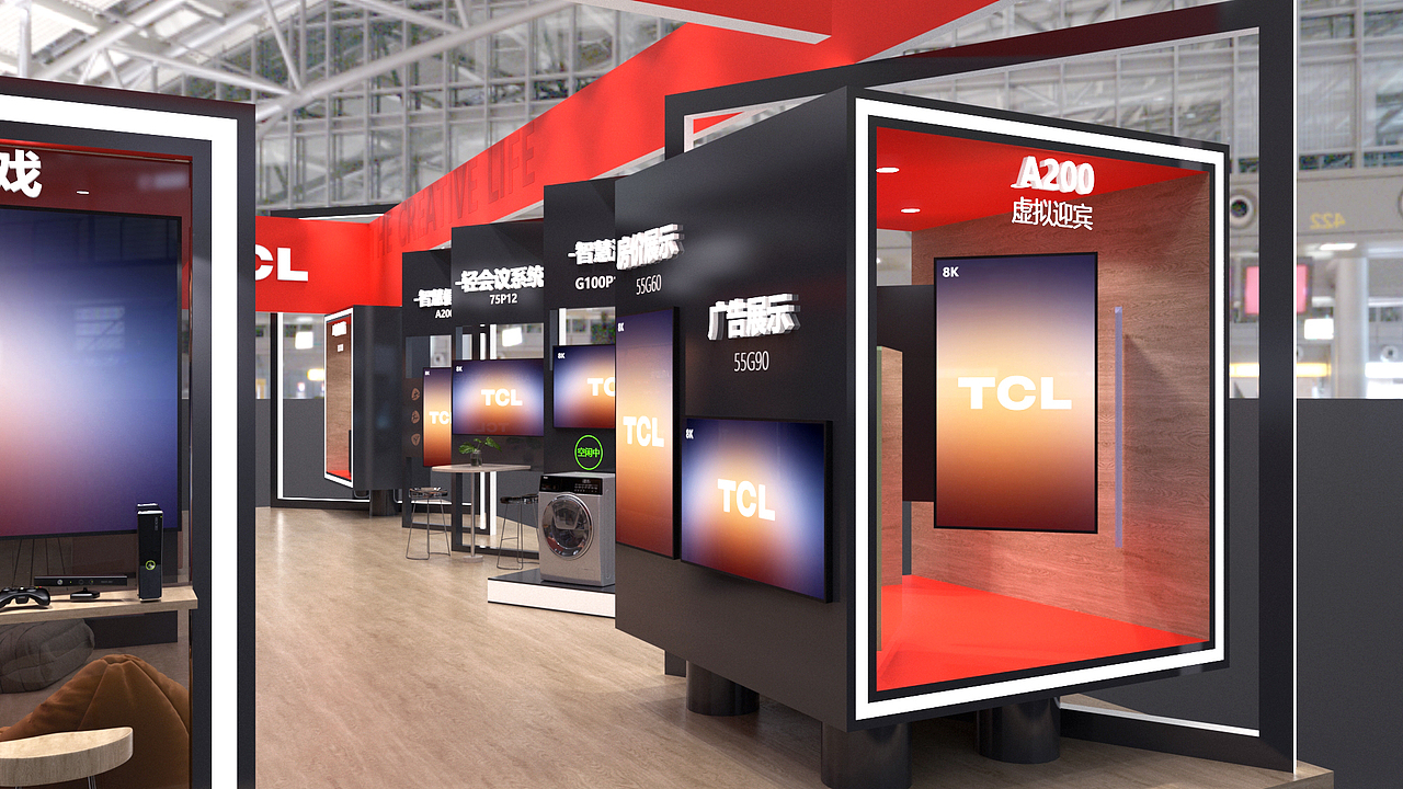 tcl展台设计